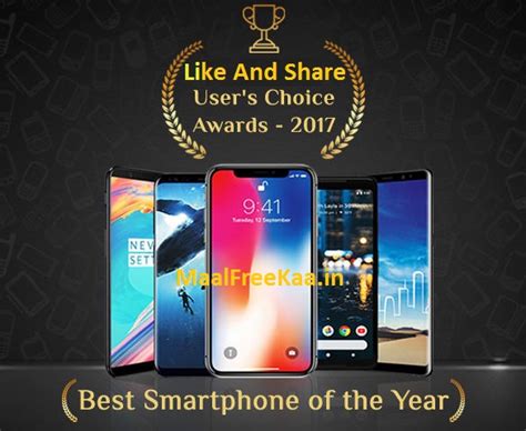Best Smartphone Contest .